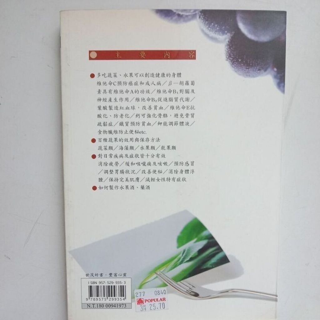 sg-11134201-7rdwp-mbreldhckdd3d6