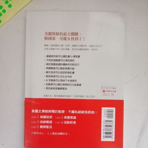 sg-11134201-7rdvf-mbrelbm7aoge4e