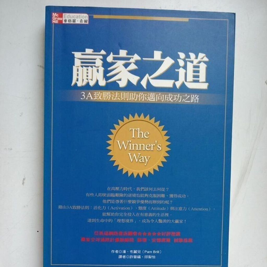 sg-11134201-7rdxz-mbrele6bla7pc3