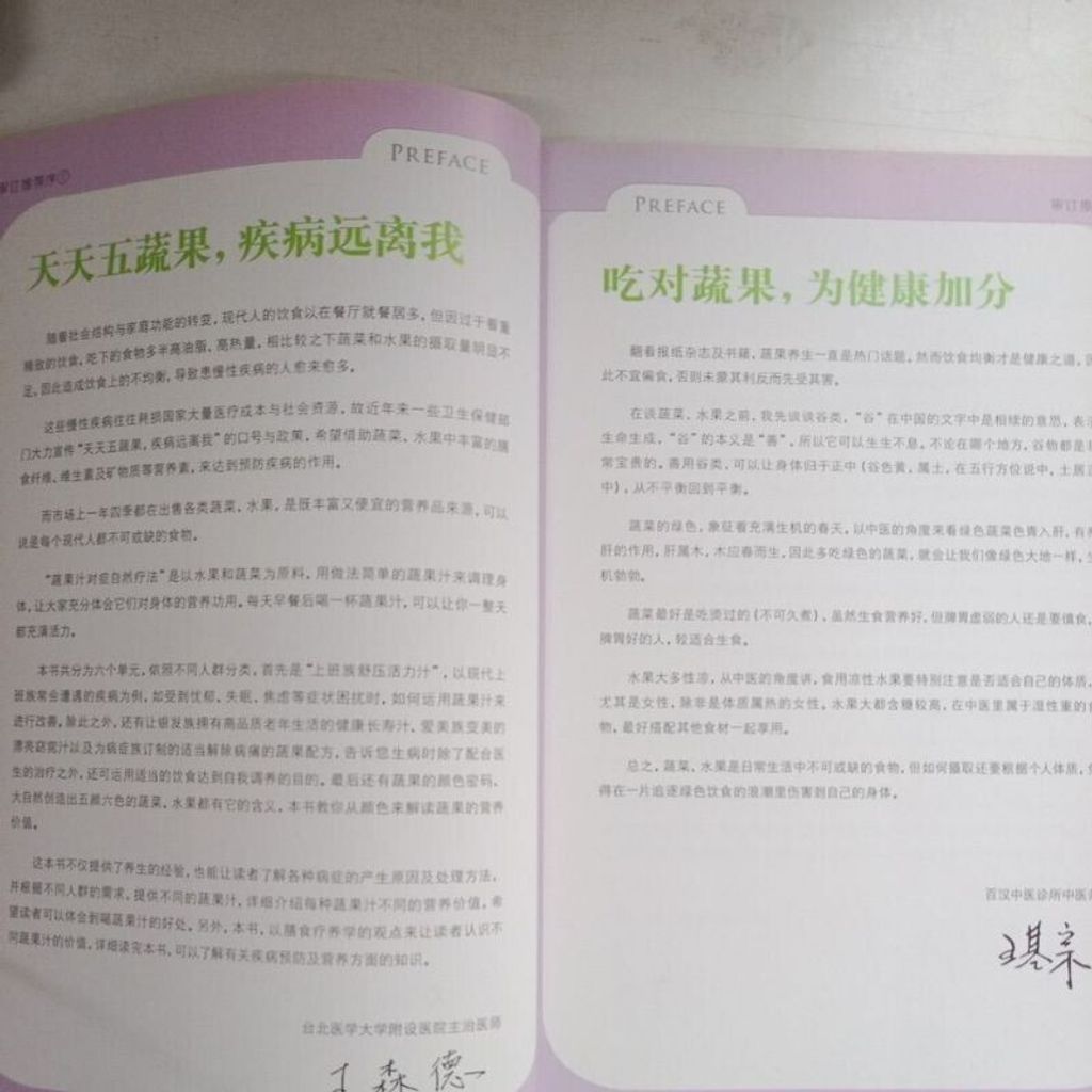 sg-11134201-7rdwe-mbremrcjmrxxe0