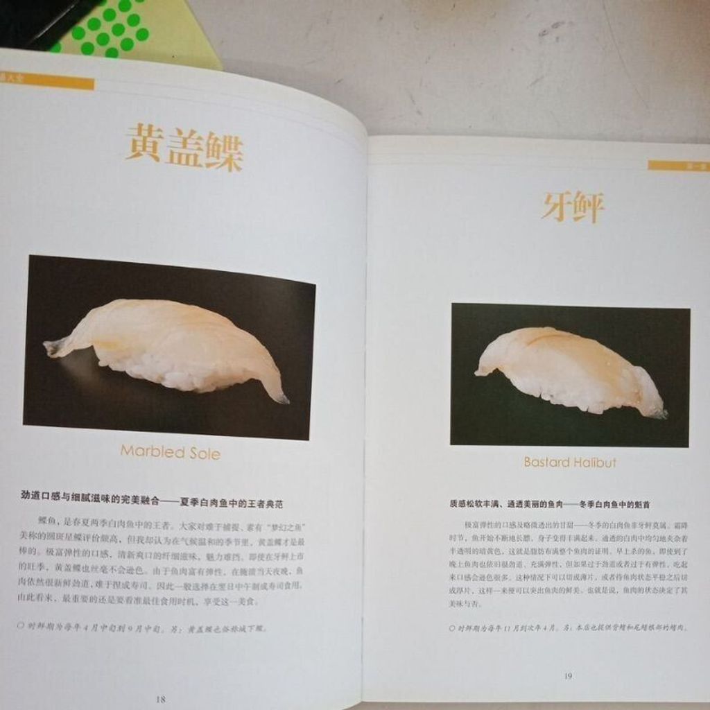 sg-11134201-7rdw1-mbrenwov678c9e