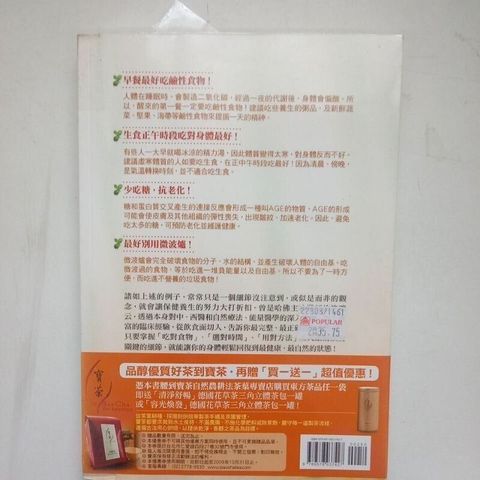 sg-11134201-7rdxr-mbrenwjvang9cd