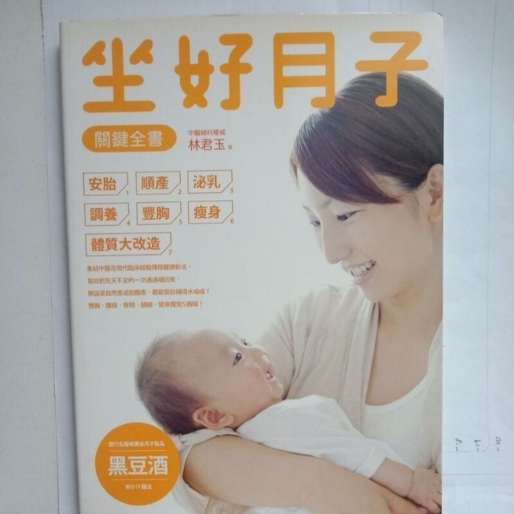 sg-11134201-7rdxe-mbrenx6mdeodfe