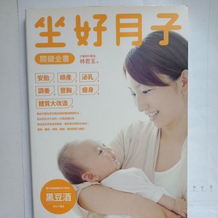 sg-11134201-7rdxe-mbrenx6mdeodfe