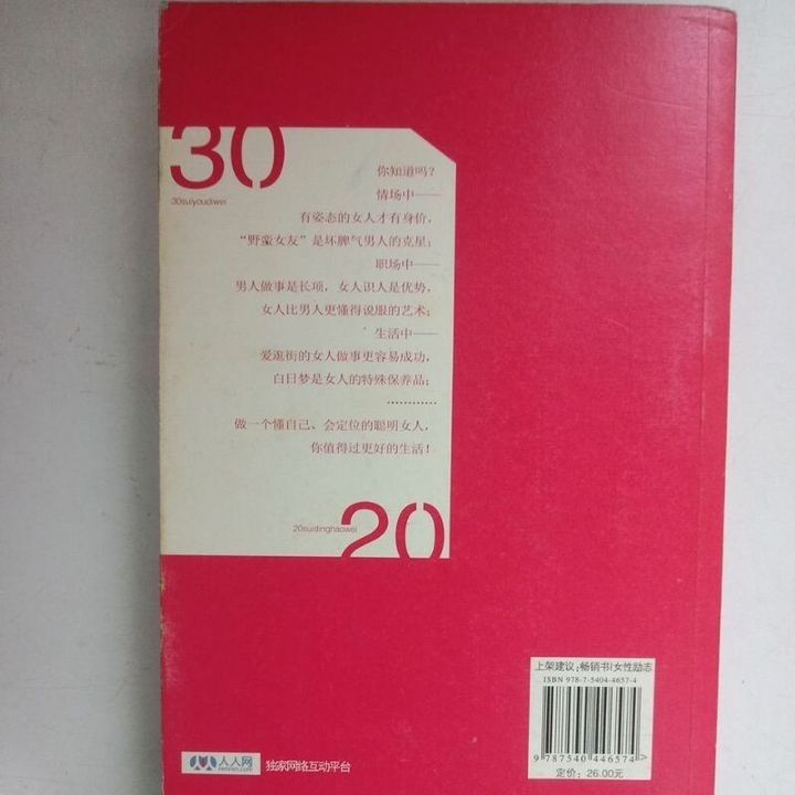 sg-11134201-7ren6-m8xcwgjv4oo7fb