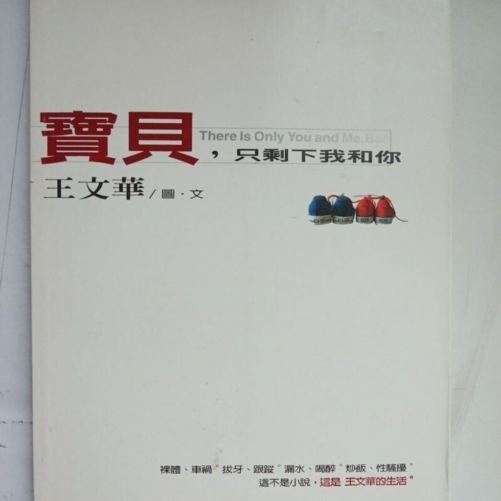 sg-11134201-7rdxb-mbrep7r283dm60