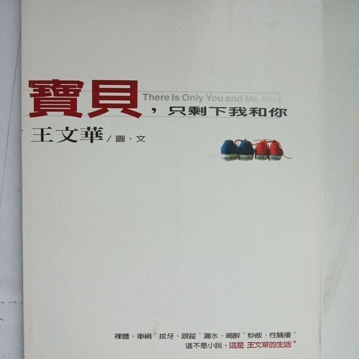 sg-11134201-7rdxb-mbrep7r283dm60