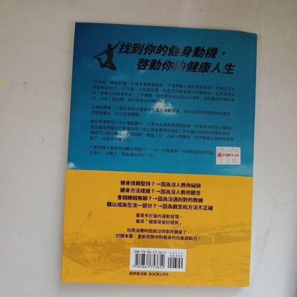 sg-11134201-7rdvi-mbrep7oubck6df