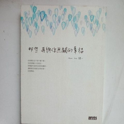sg-11134201-7rdwu-mbrep786zr0t07