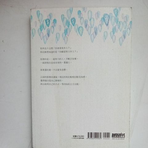 sg-11134201-7rdxv-mbrep7juin9505