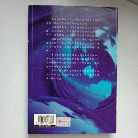 sg-11134201-7rdxh-mbreqgpsfbt944