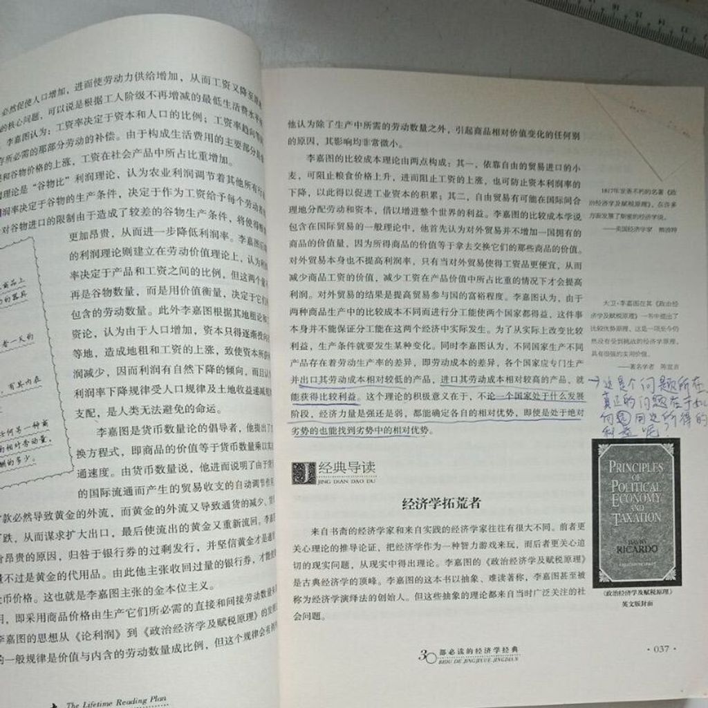 sg-11134201-7rdwq-mbreqgyy1vmt71