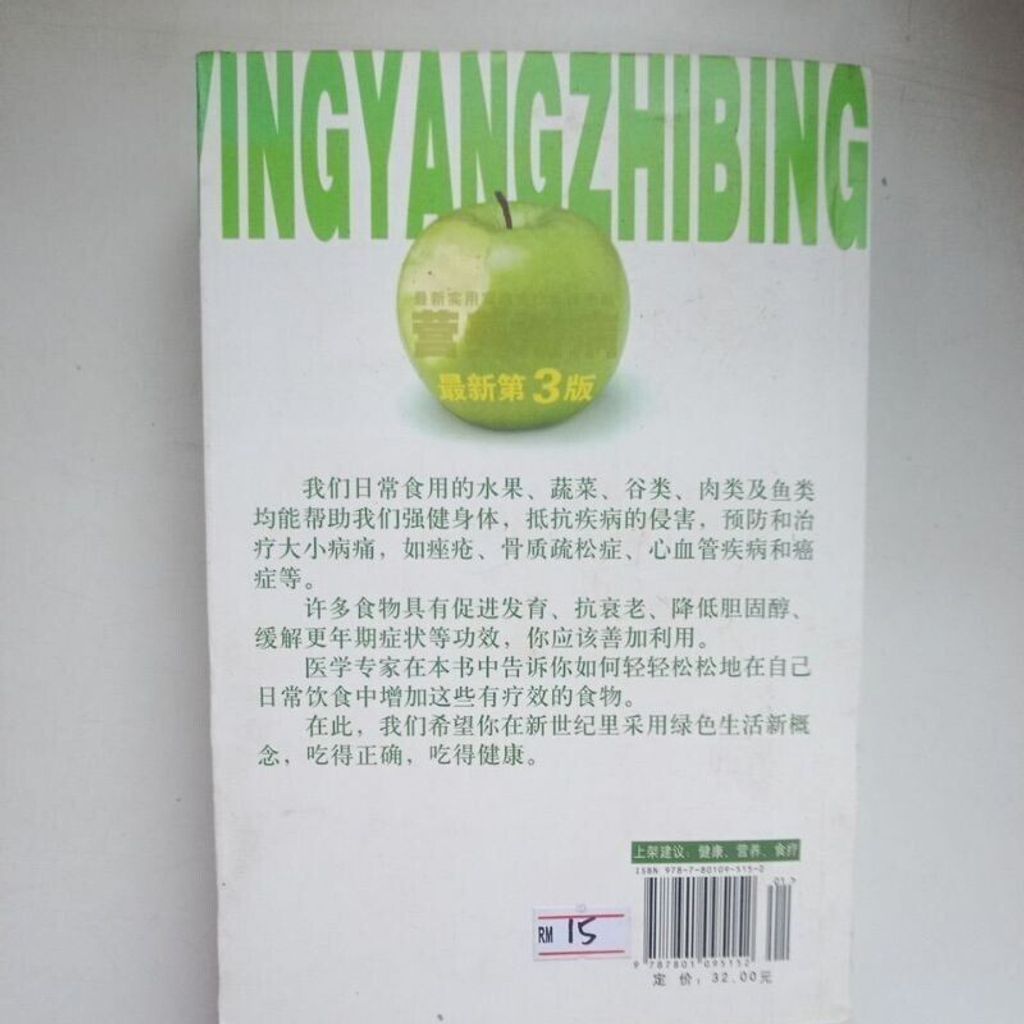 sg-11134201-7rdxy-mbreqhgzbhh531