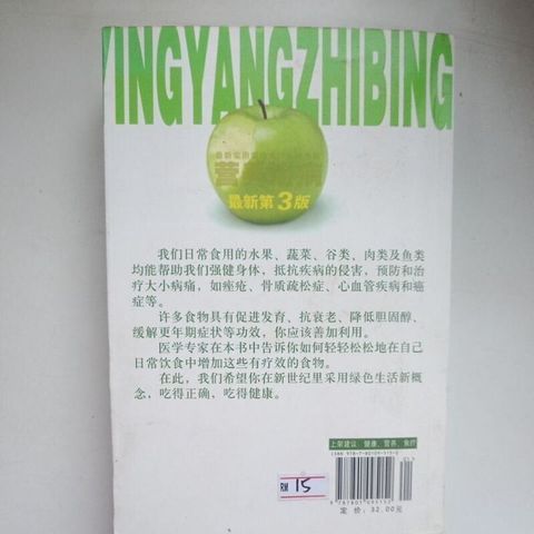 sg-11134201-7rdxy-mbreqhgzbhh531