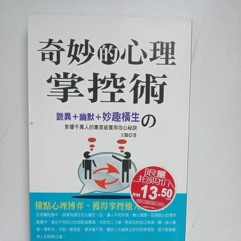 sg-11134201-7rdvi-mbreqgxa5q1mb6