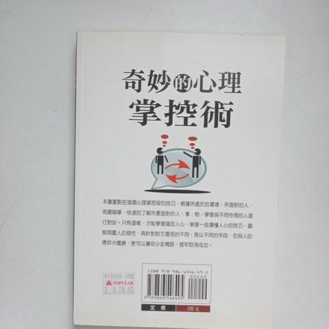 sg-11134201-7rdvy-mbreqh83oj5h40