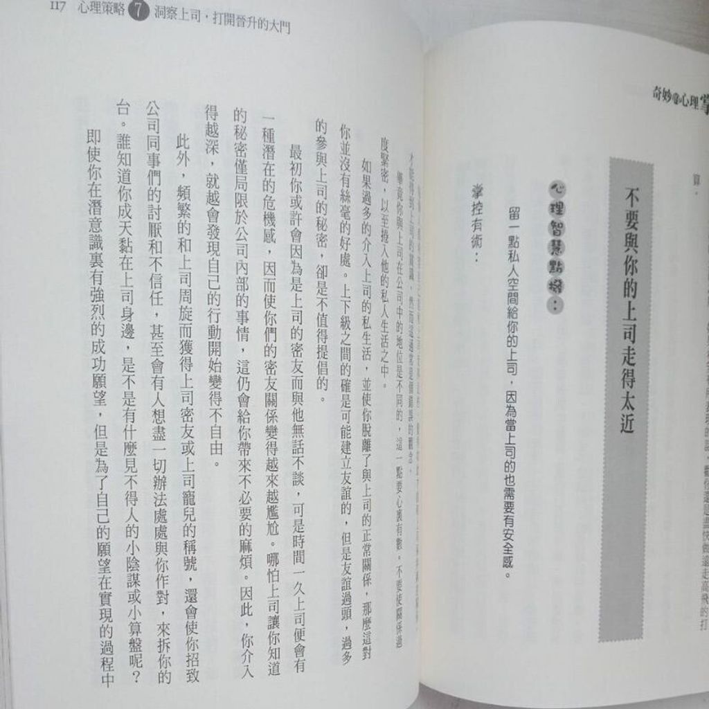 sg-11134201-7rdwo-mbreqhtqsv0531