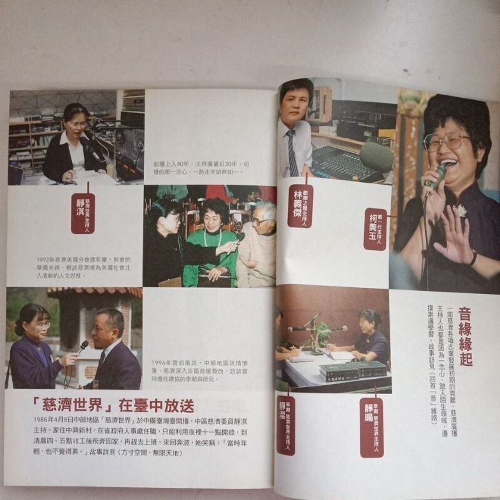 sg-11134201-7rdwa-mbreqjme67c71d