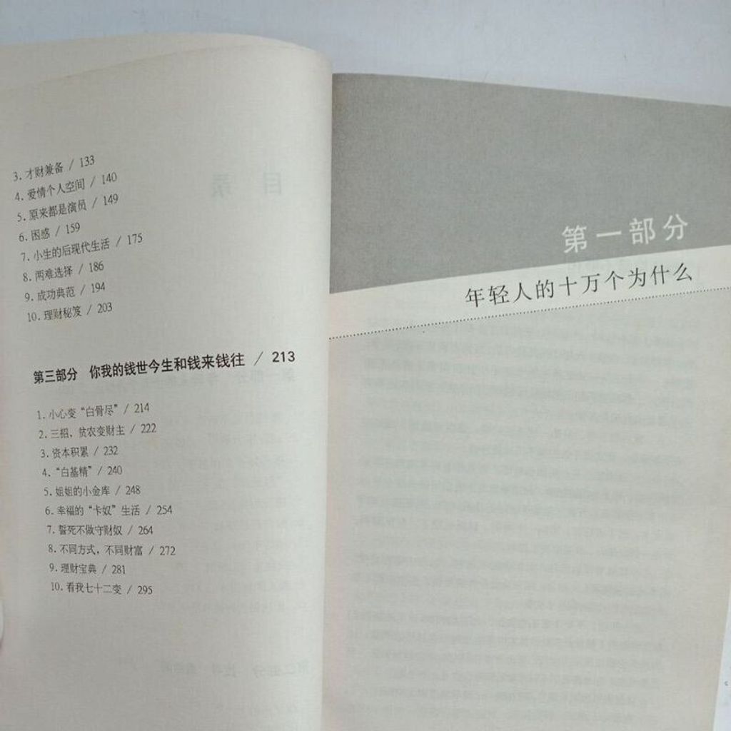 sg-11134201-7rdxq-mbreruyaws9ofa