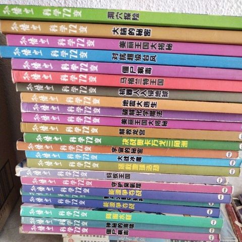 my-11134207-820l7-mepdlj7r4cn6b3