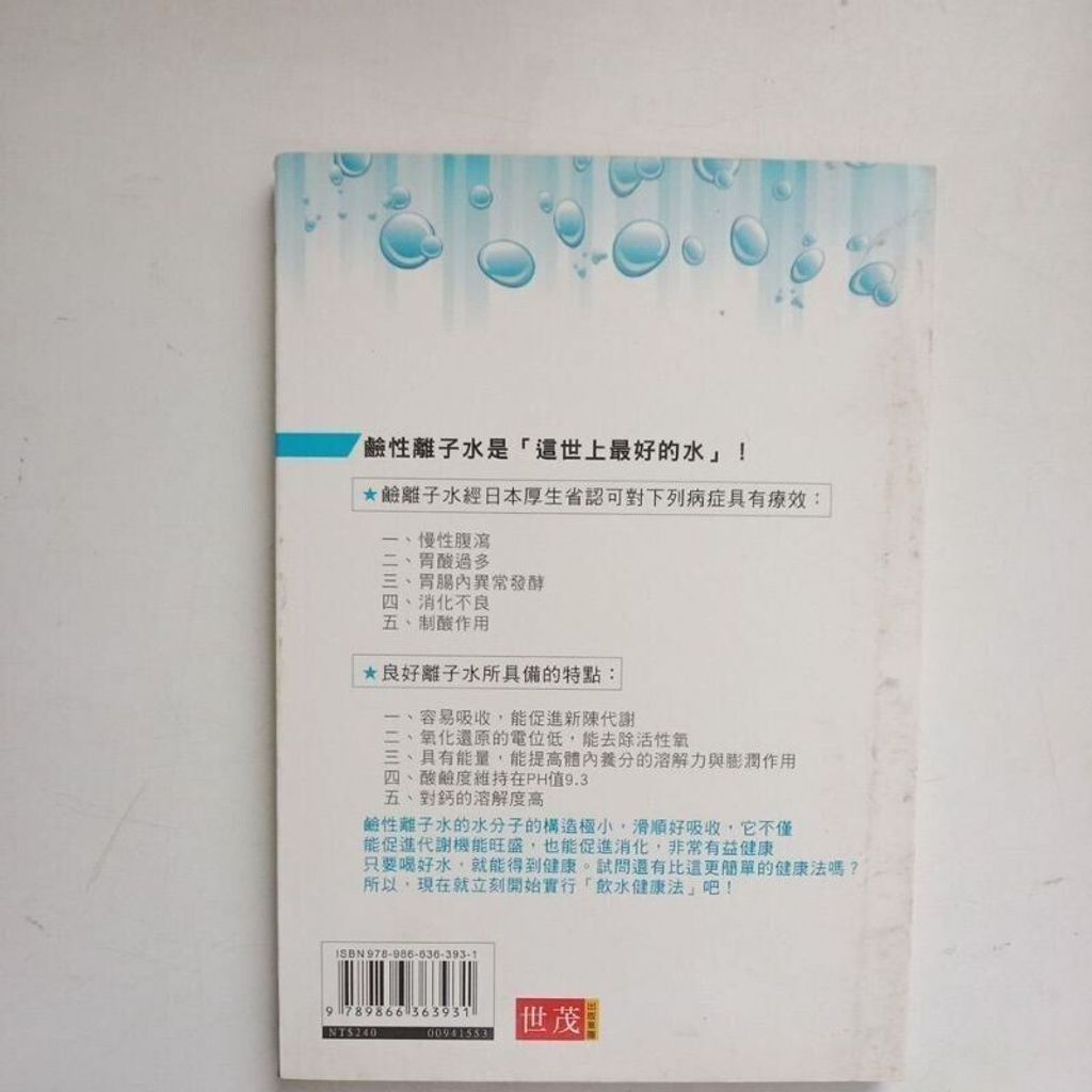sg-11134201-7rdx4-mbrdlc3h4t3ic9