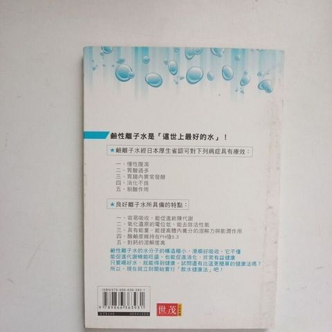 sg-11134201-7rdx4-mbrdlc3h4t3ic9