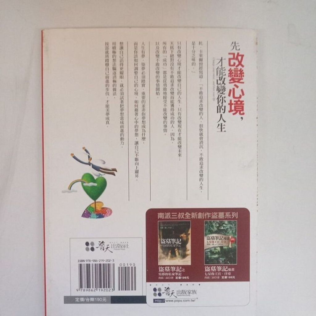 sg-11134201-7renp-m8xcz07h05g1cb