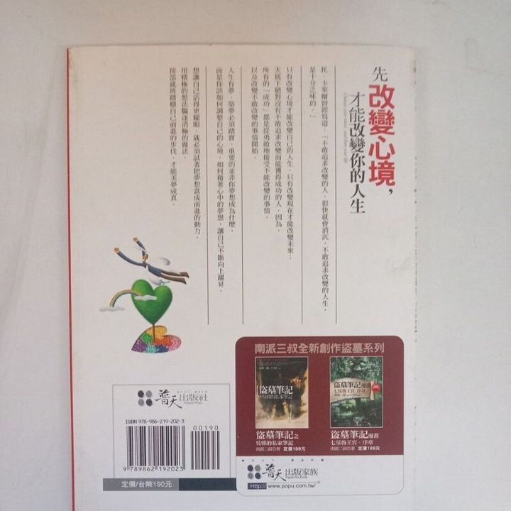 sg-11134201-7renp-m8xcz07h05g1cb