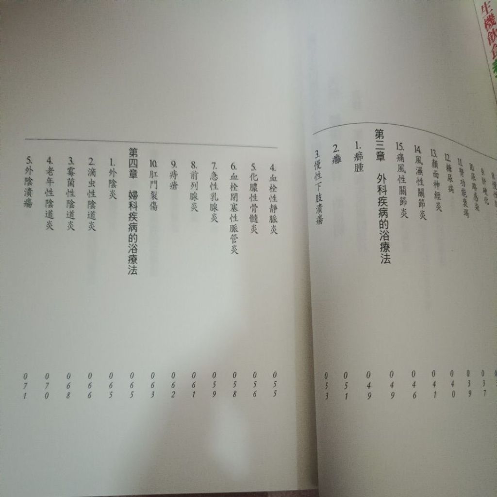 my-11134207-820lh-mhzopvta1bt2f5