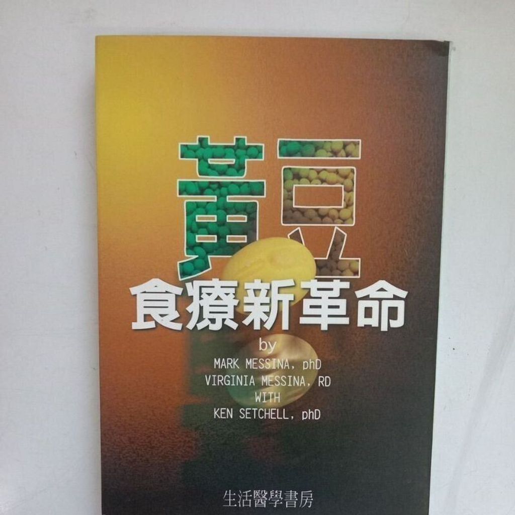 sg-11134201-7rdw4-mbrewuo7y96d85