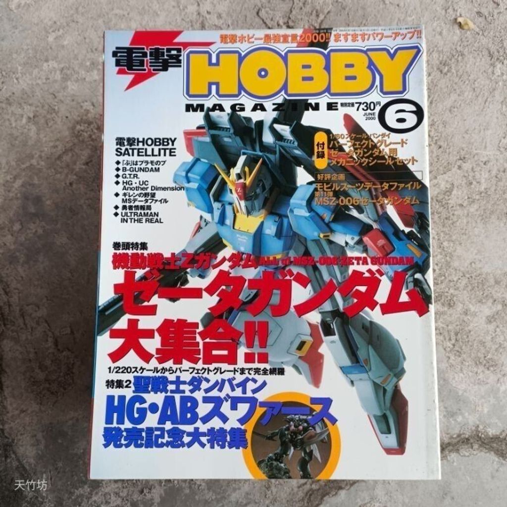 sg-11134201-7rdyw-mbrex2hugpxy0c