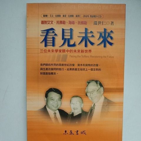 sg-11134201-7rdyl-mbrey690bslp98
