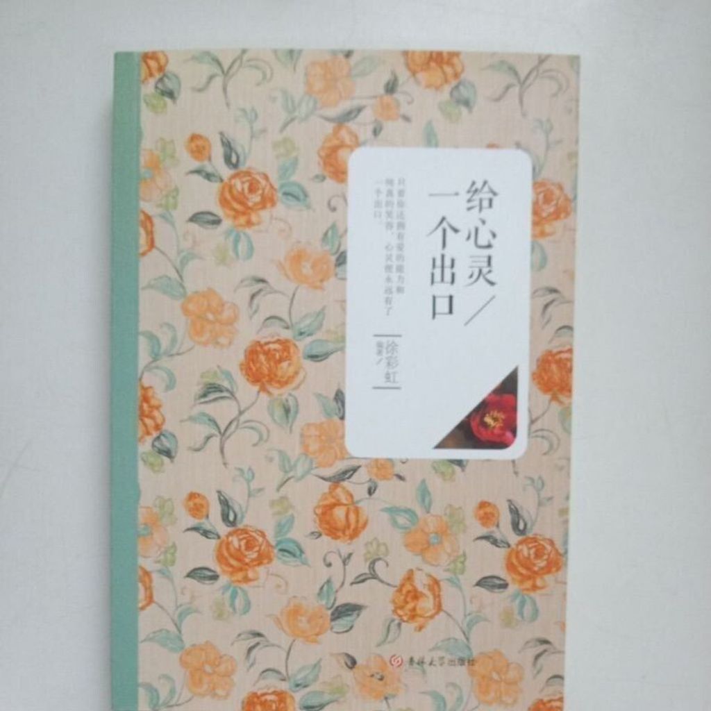 sg-11134201-7rdvg-mbrey5ygptekee