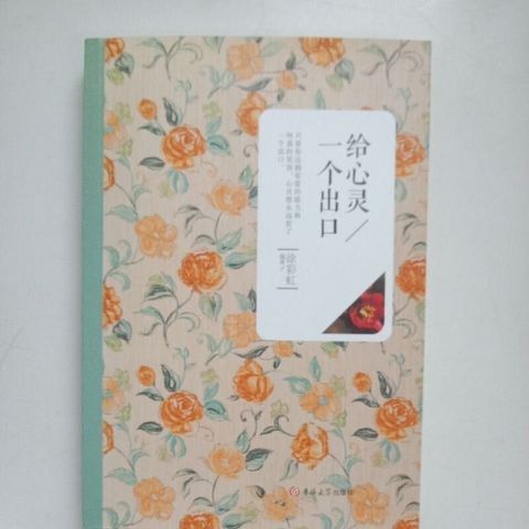 sg-11134201-7rdvg-mbrey5ygptekee