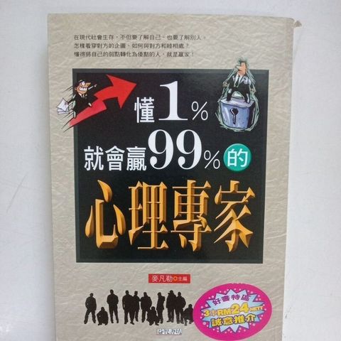 sg-11134201-7reot-m8xd09b71g2x11