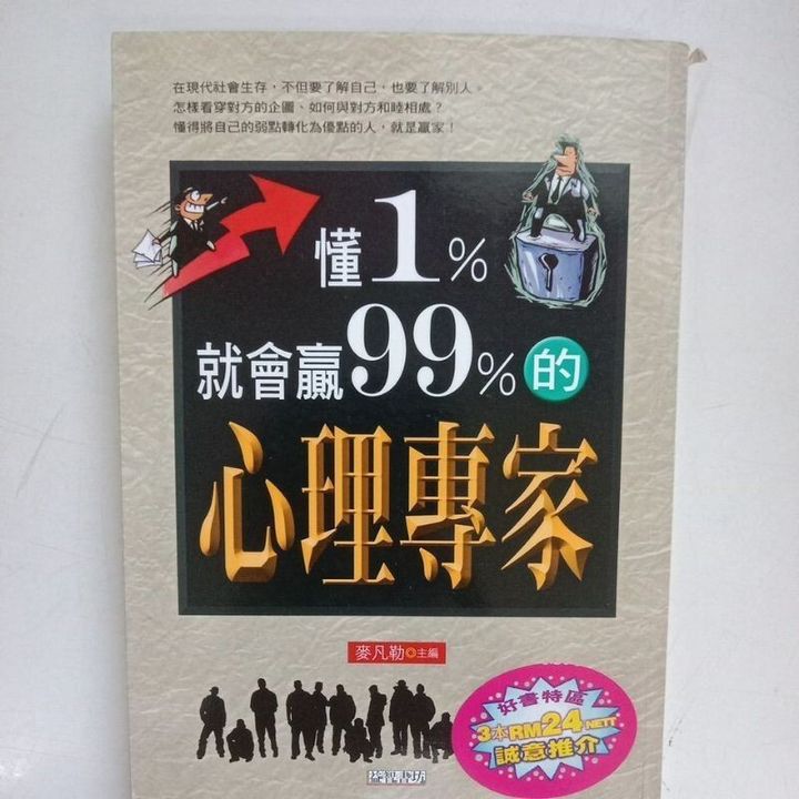 sg-11134201-7reot-m8xd09b71g2x11