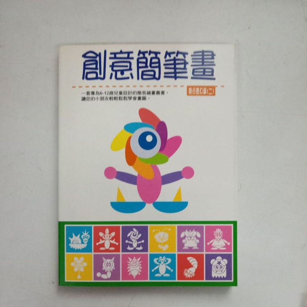 my-11134207-7rasc-m4u7ebstrmqz5d