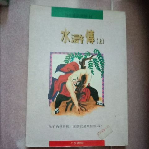 my-11134207-7rasj-m60mjsgesq94b1