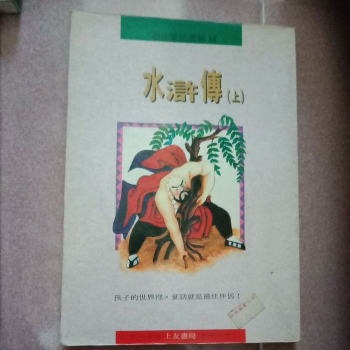 my-11134207-7rasj-m60mjsgesq94b1