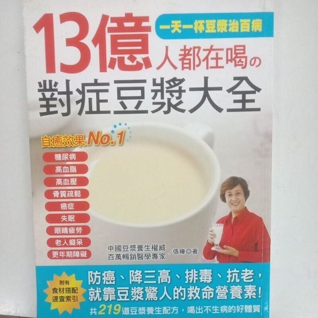 sg-11134201-7rdxa-mbrf0qtwt1sm04
