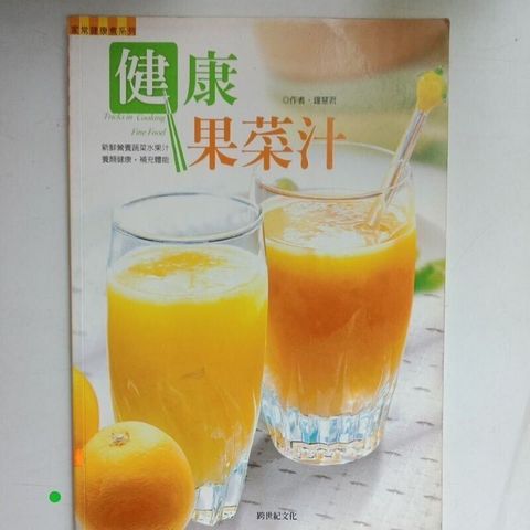 sg-11134201-7rdyw-mbrf23sd5y6m32