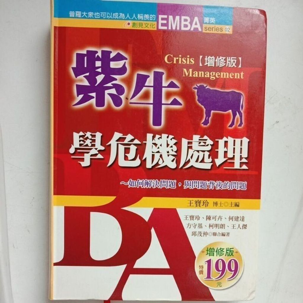 sg-11134201-7rdy5-mbrf3ds9uoivf0