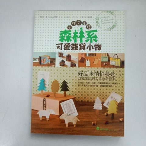 sg-11134201-7reoz-m8xd2u9oxg2q4a