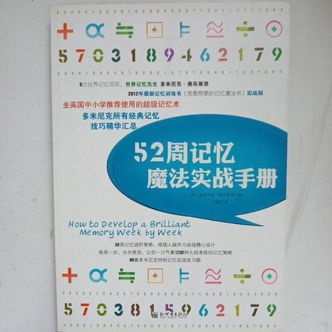 sg-11134201-7renm-m8xd42whm1lz37
