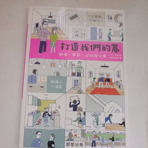 sg-11134201-7rent-m8xd44btlqmt8a