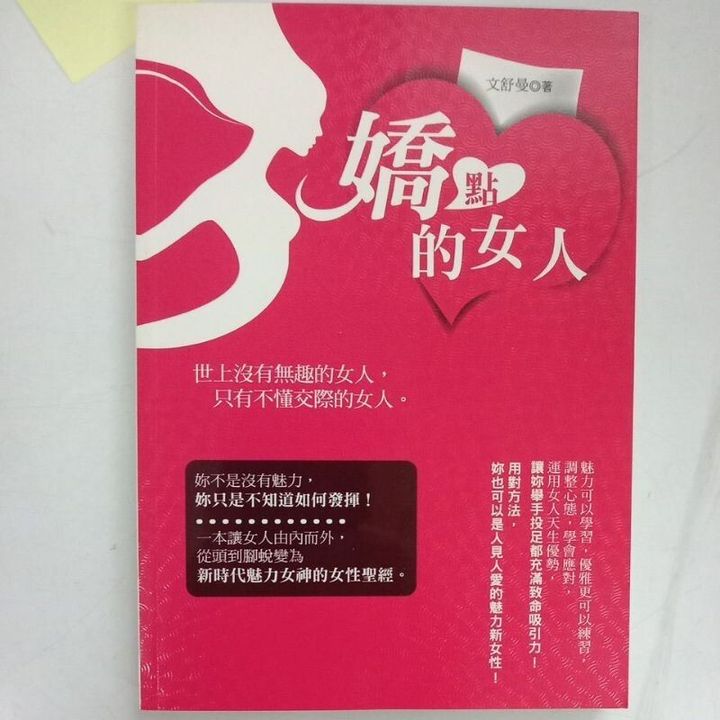 sg-11134201-7repv-m8xd43ad5zm9a6