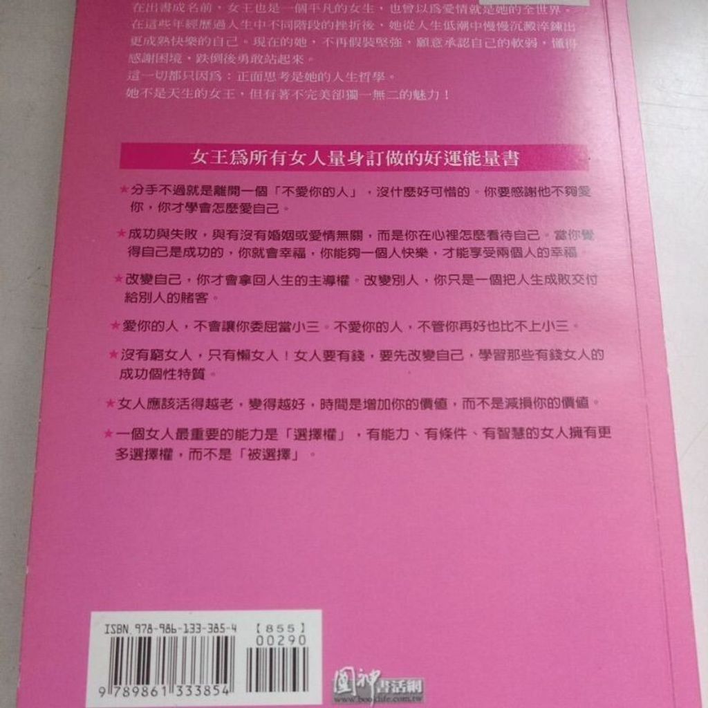 sg-11134201-7rend-m8xd44gtfv69cd