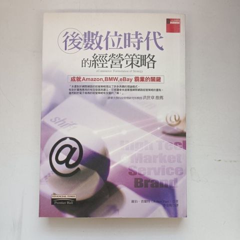 sg-11134201-7req6-m8xd45807tgn1b