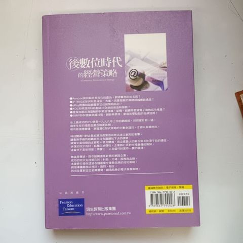 sg-11134201-7renk-m8xd45krut9l66