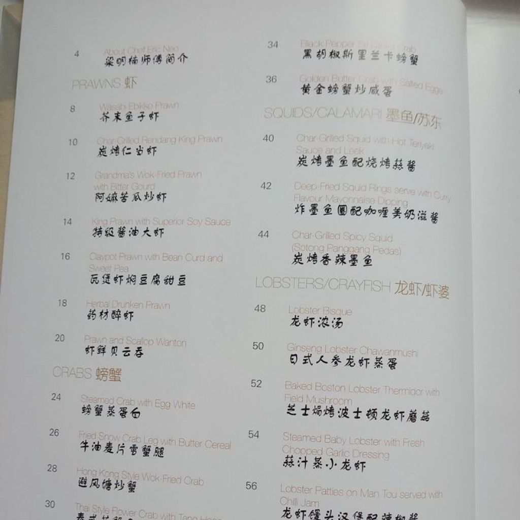 my-11134207-7rasj-m9mgda82dqgkdd